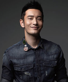 黄晓明