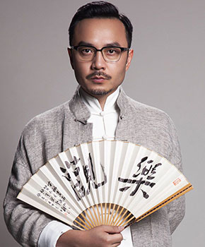 汪涵