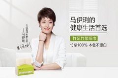 不知道明星代言报价是多少？那下面可要好好看看
