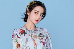 天差地别的明星代言价目表一览