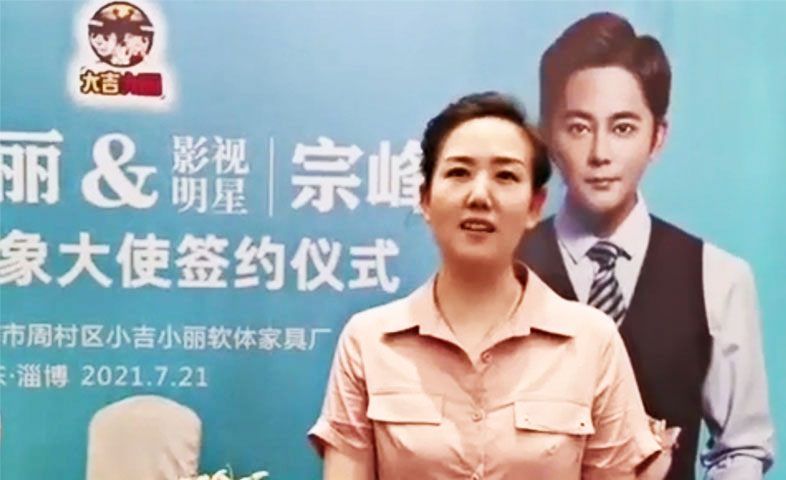大吉大丽对我们的赞誉