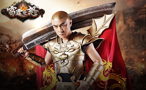 明星代言